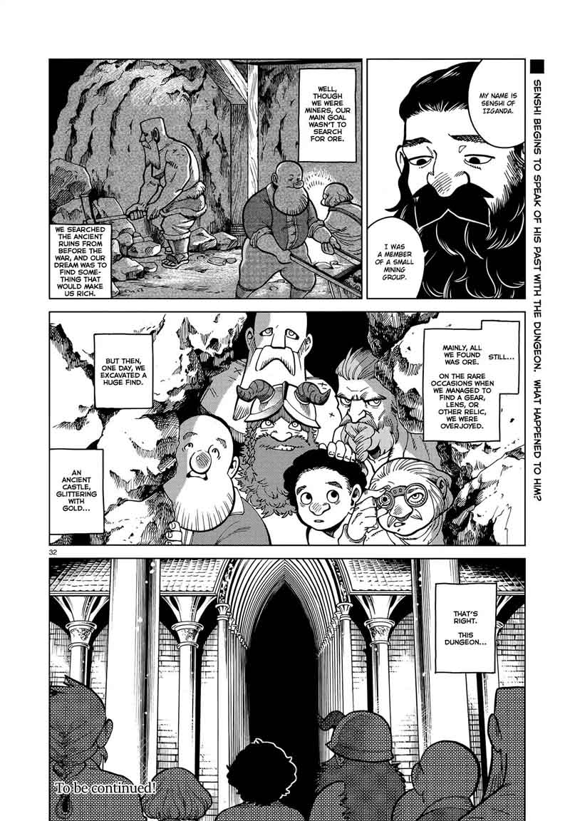 Dungeon Meshi 48 32