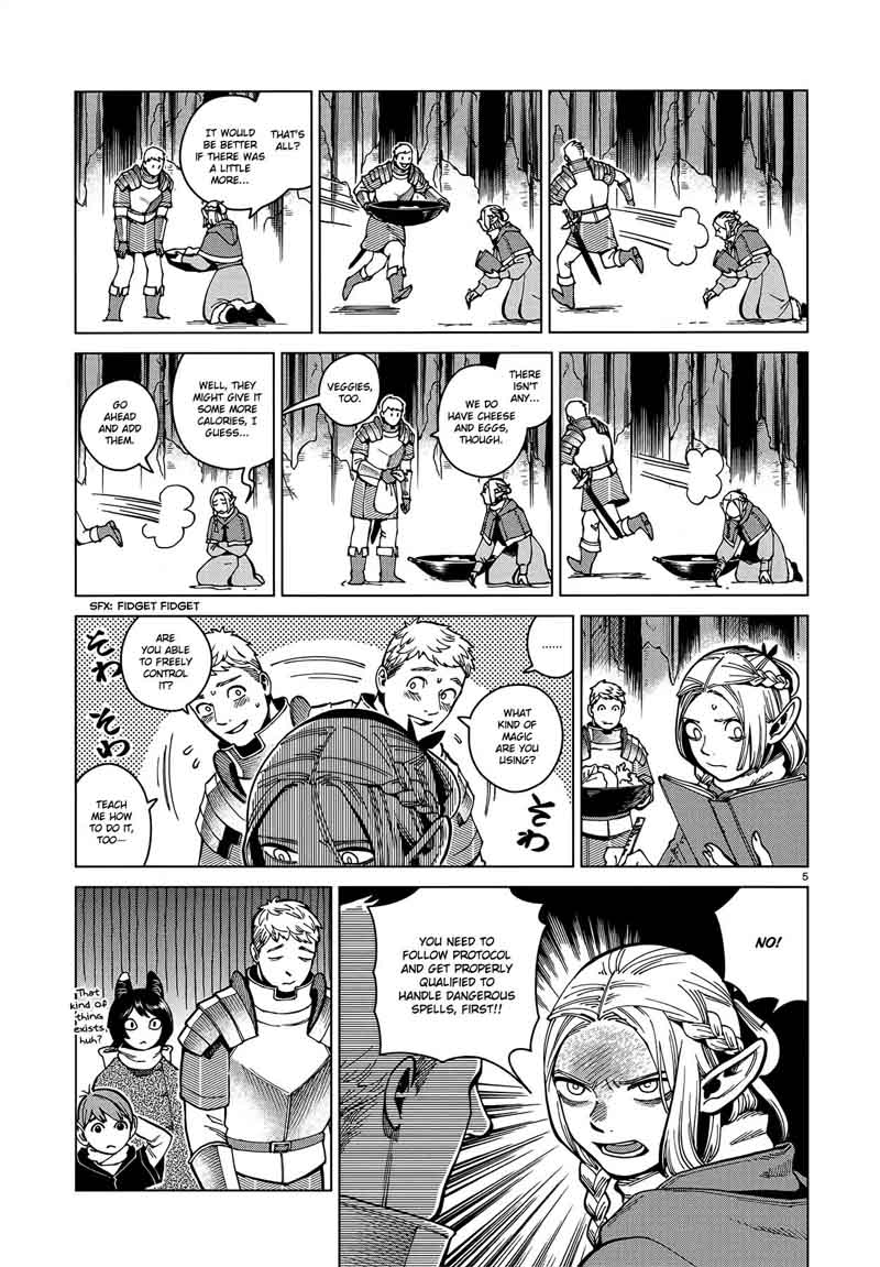 Dungeon Meshi 48 5