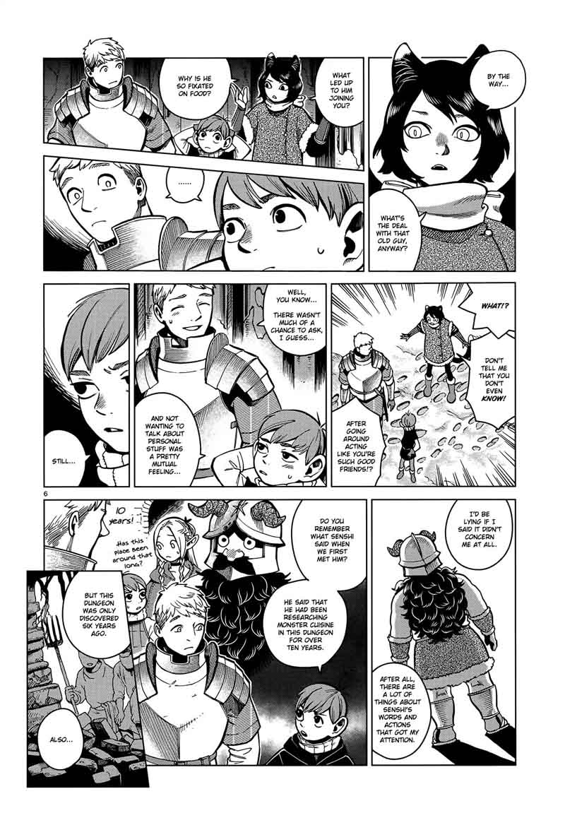 Dungeon Meshi 48 6