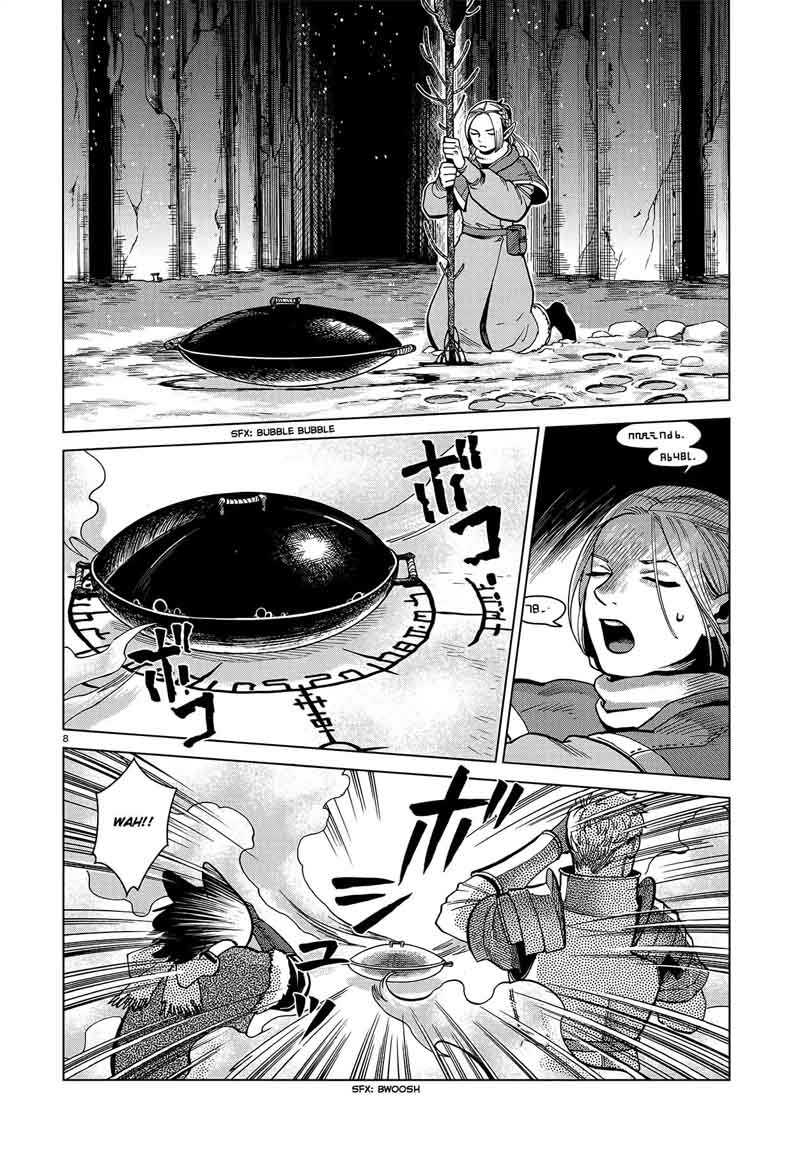 Dungeon Meshi 48 8