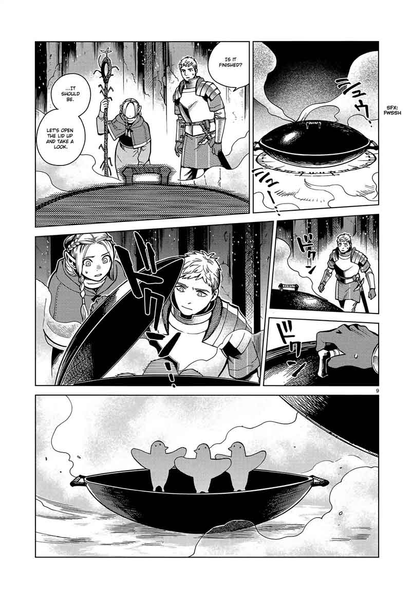 Dungeon Meshi 48 9