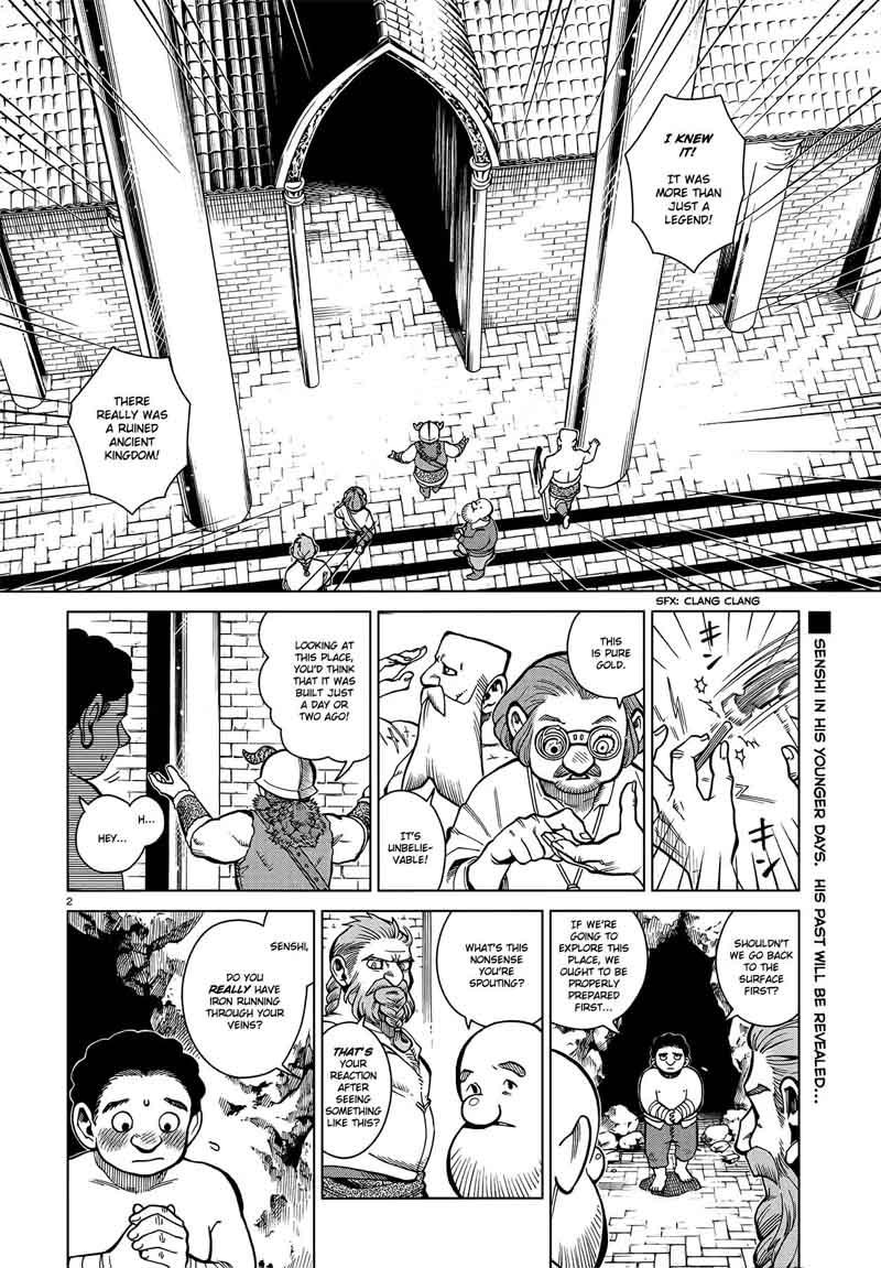 Dungeon Meshi 49 2