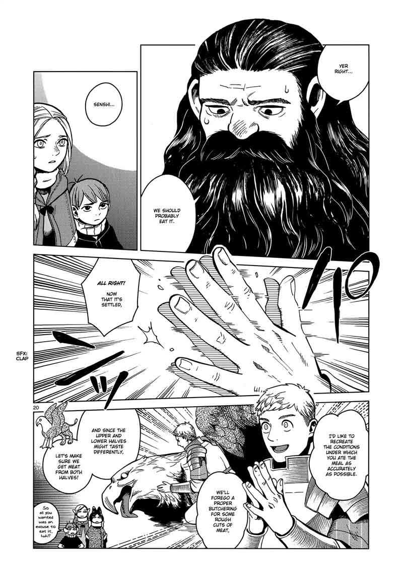 Dungeon Meshi 49 20