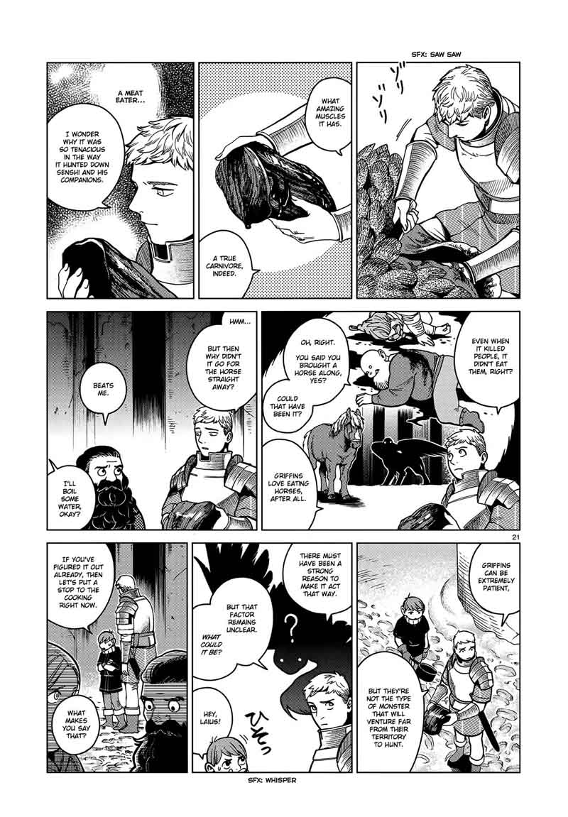 Dungeon Meshi 49 21