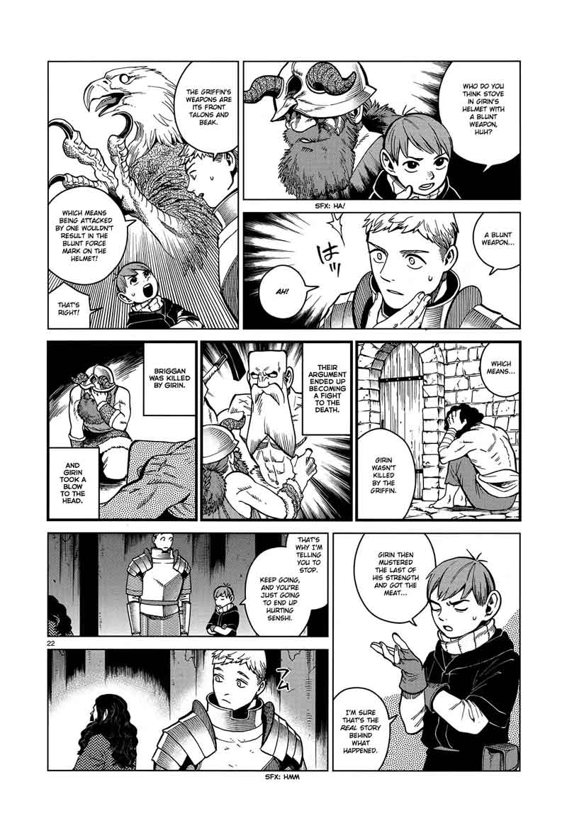Dungeon Meshi 49 22