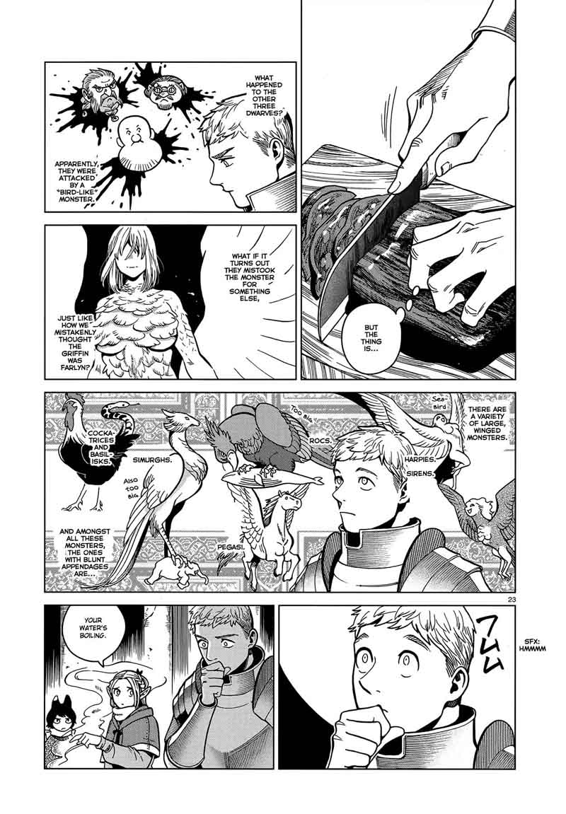 Dungeon Meshi 49 23