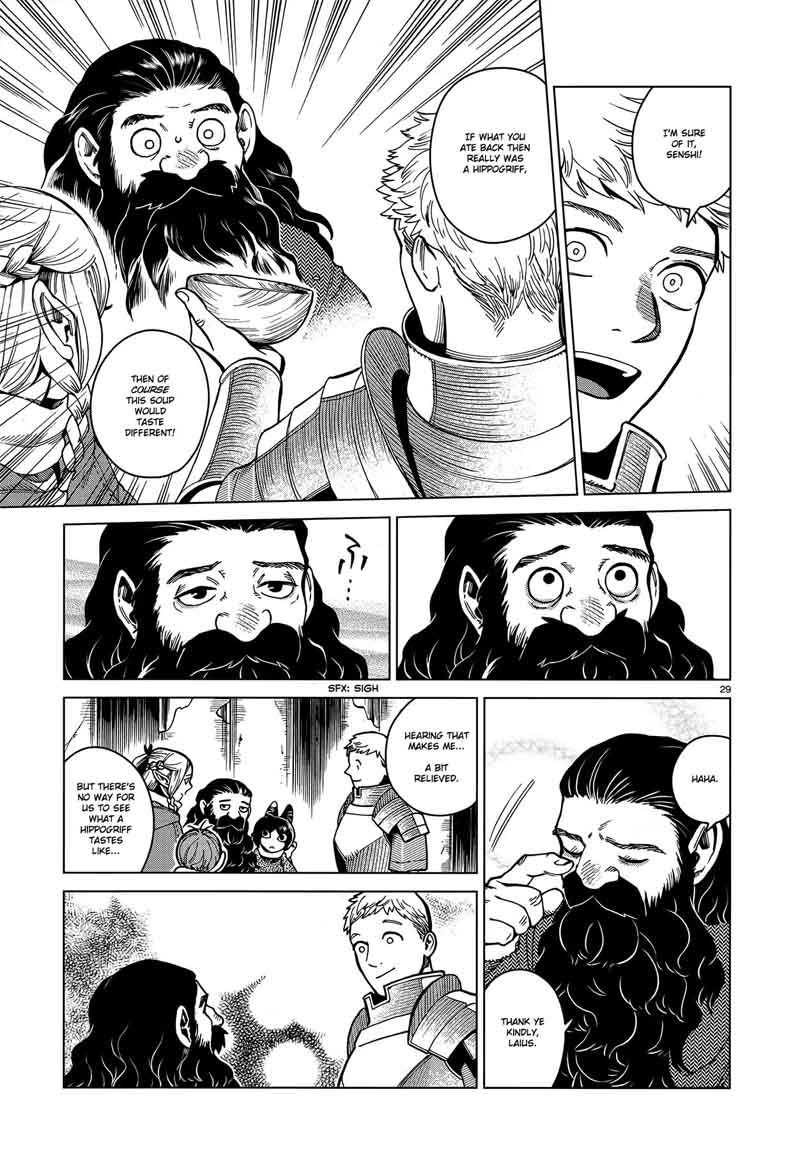 Dungeon Meshi 49 29