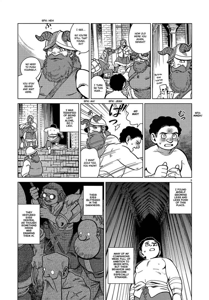 Dungeon Meshi 49 3