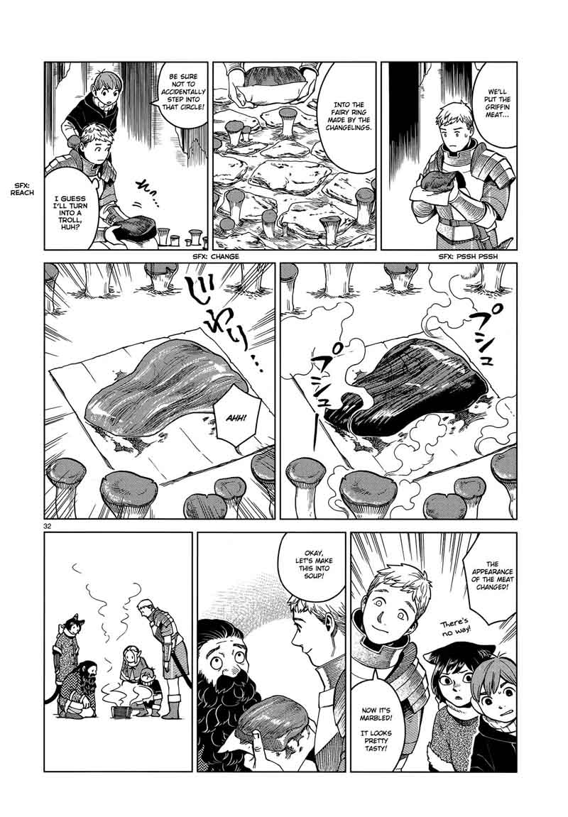 Dungeon Meshi 49 32