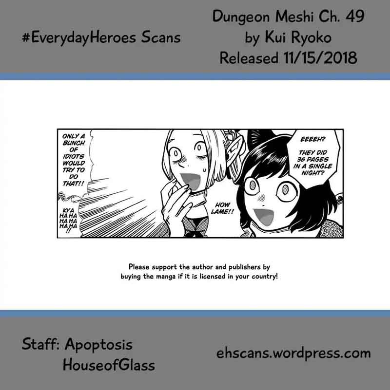 Dungeon Meshi 49 37