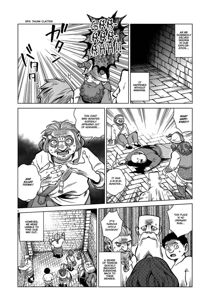 Dungeon Meshi 49 4