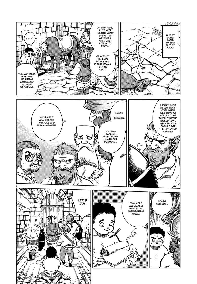 Dungeon Meshi 49 6