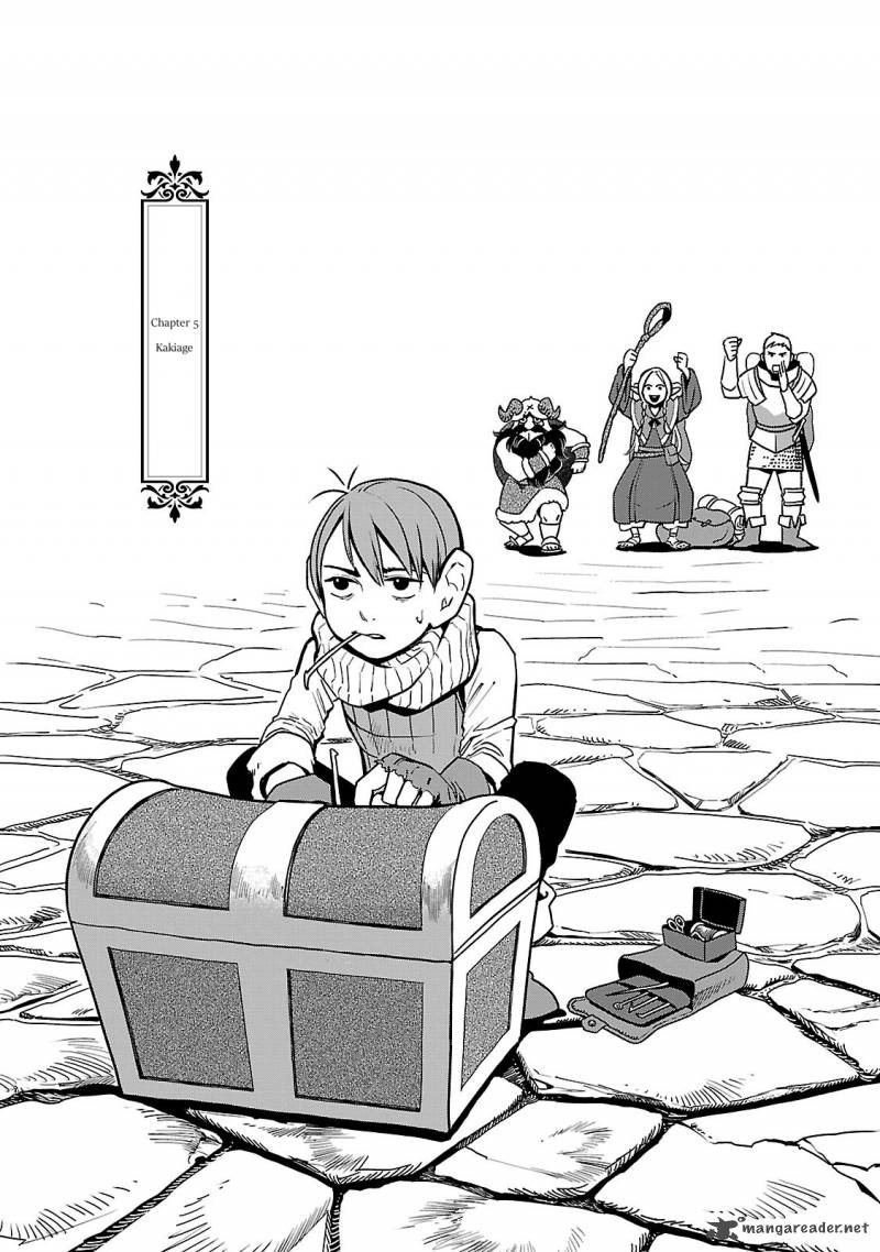 Dungeon Meshi 5 1