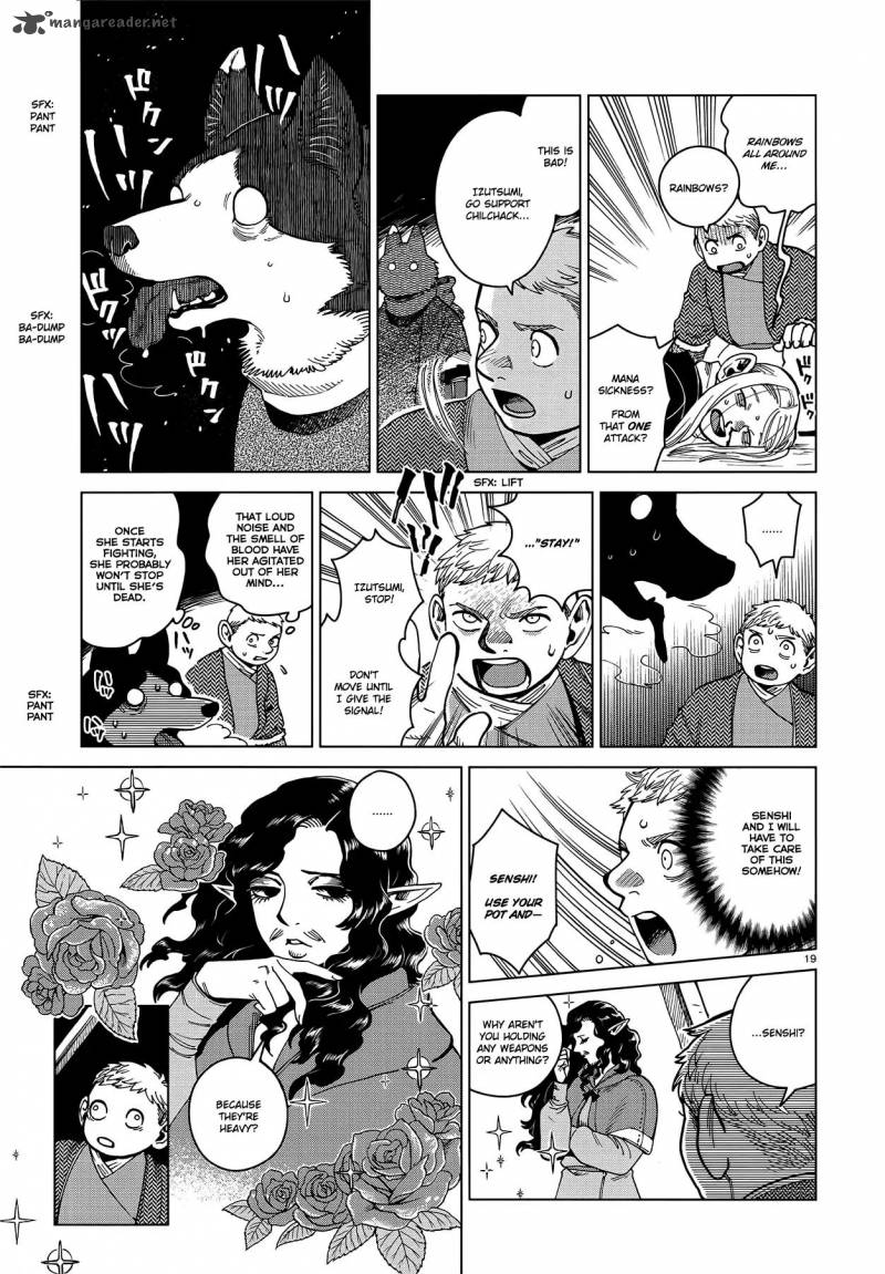Dungeon Meshi 50 19
