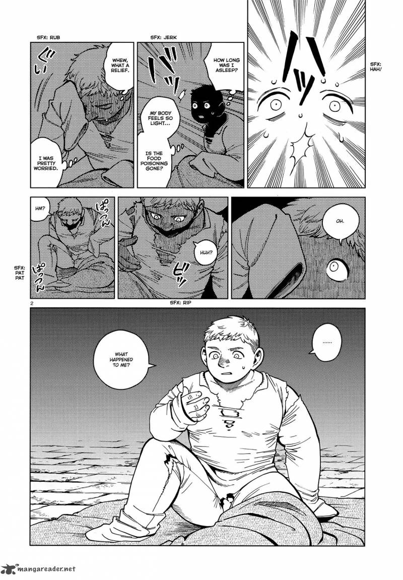 Dungeon Meshi 50 2