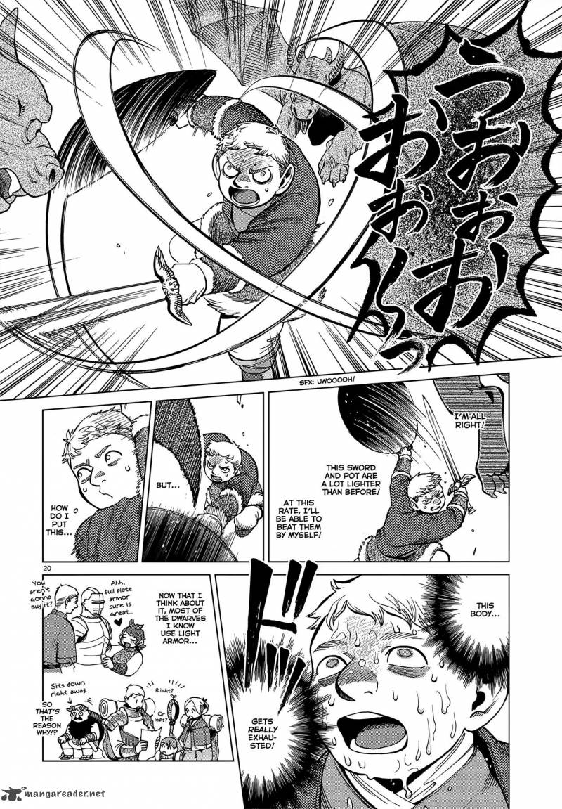 Dungeon Meshi 50 20