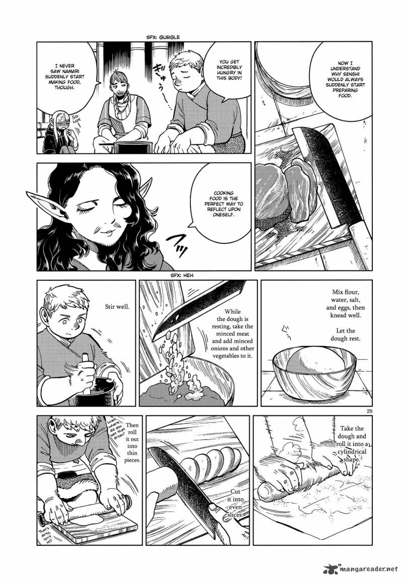Dungeon Meshi 50 25
