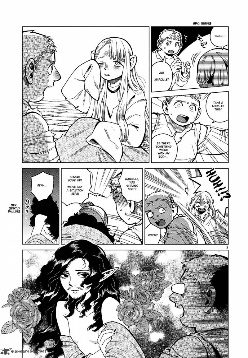 Dungeon Meshi 50 3
