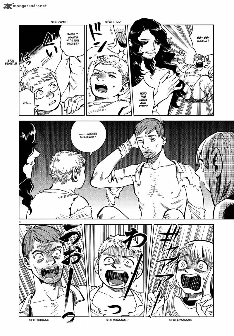 Dungeon Meshi 50 4