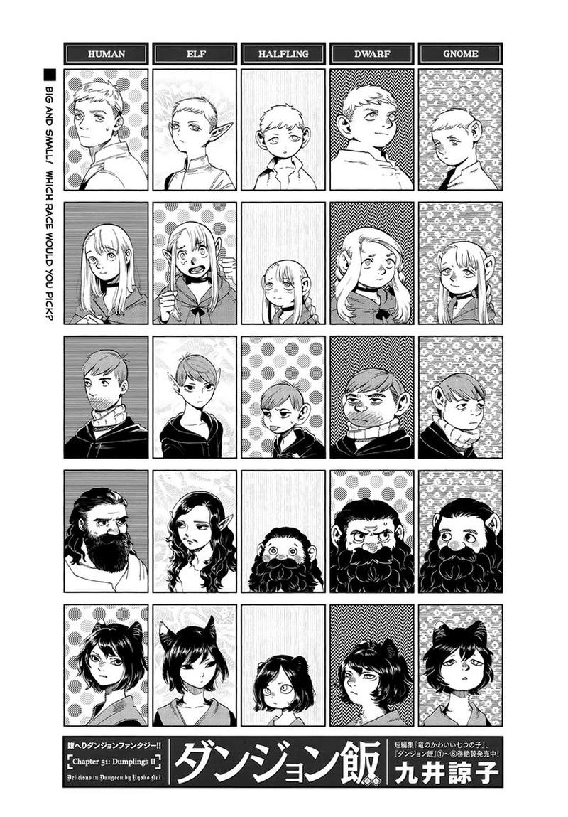 Dungeon Meshi 51 1