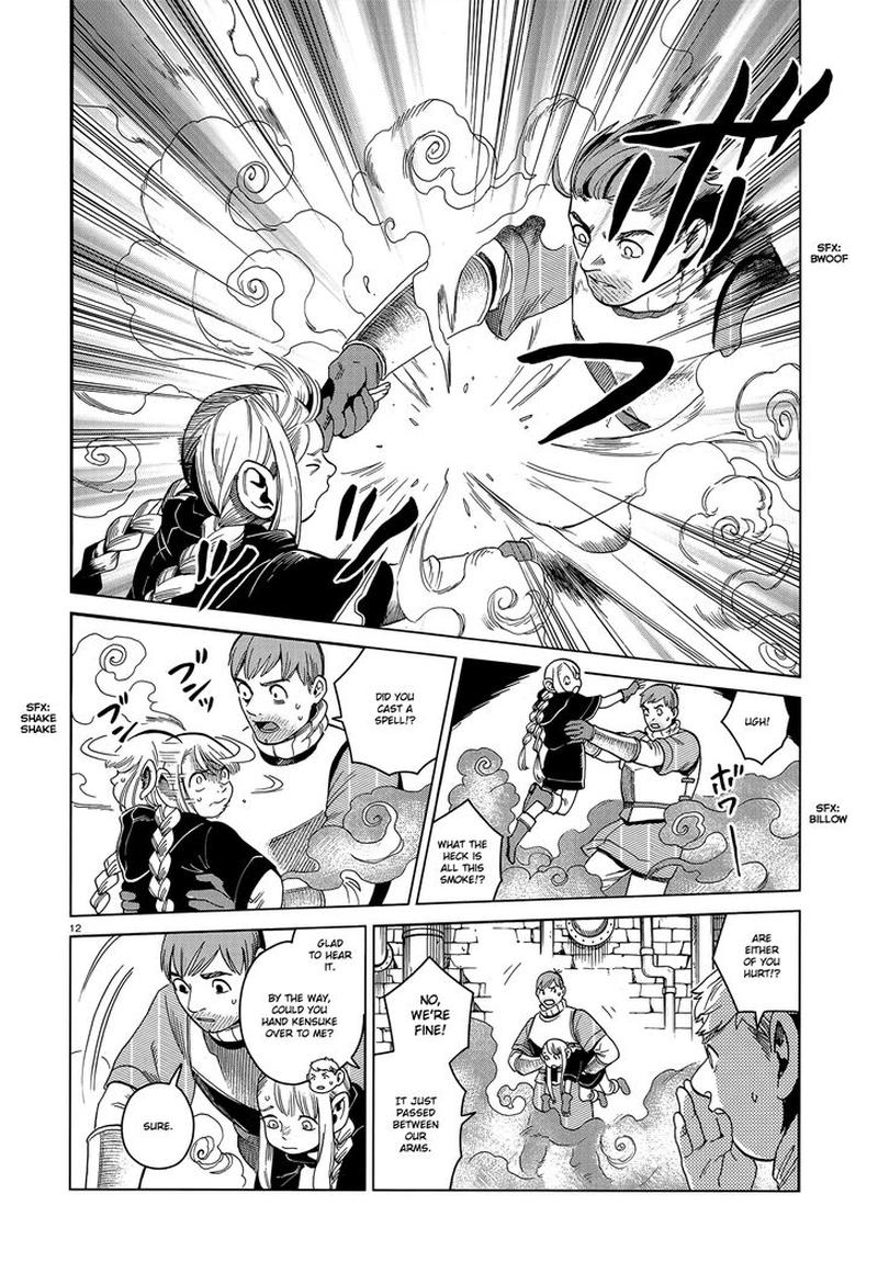 Dungeon Meshi 51 12