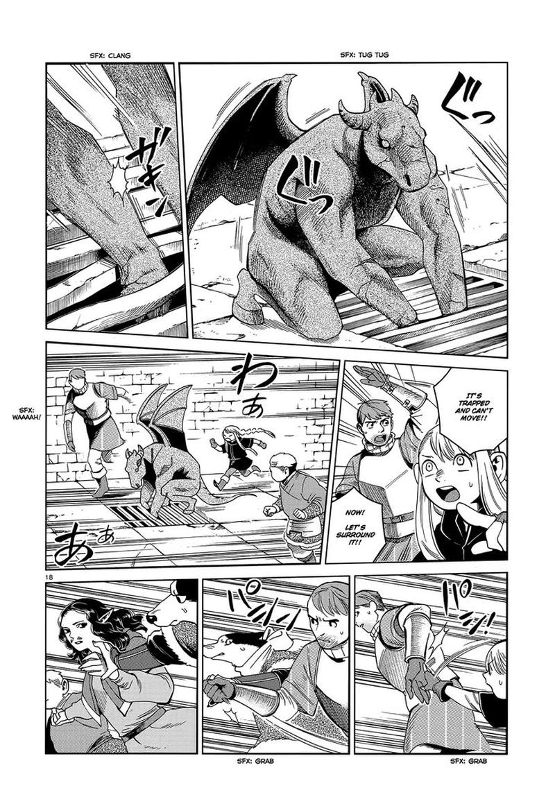 Dungeon Meshi 51 18