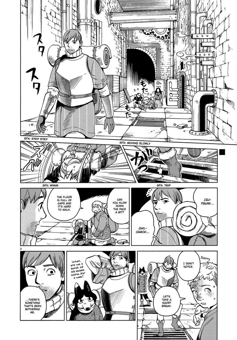 Dungeon Meshi 51 2
