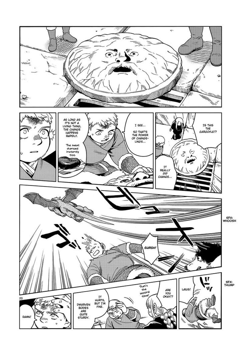Dungeon Meshi 51 20