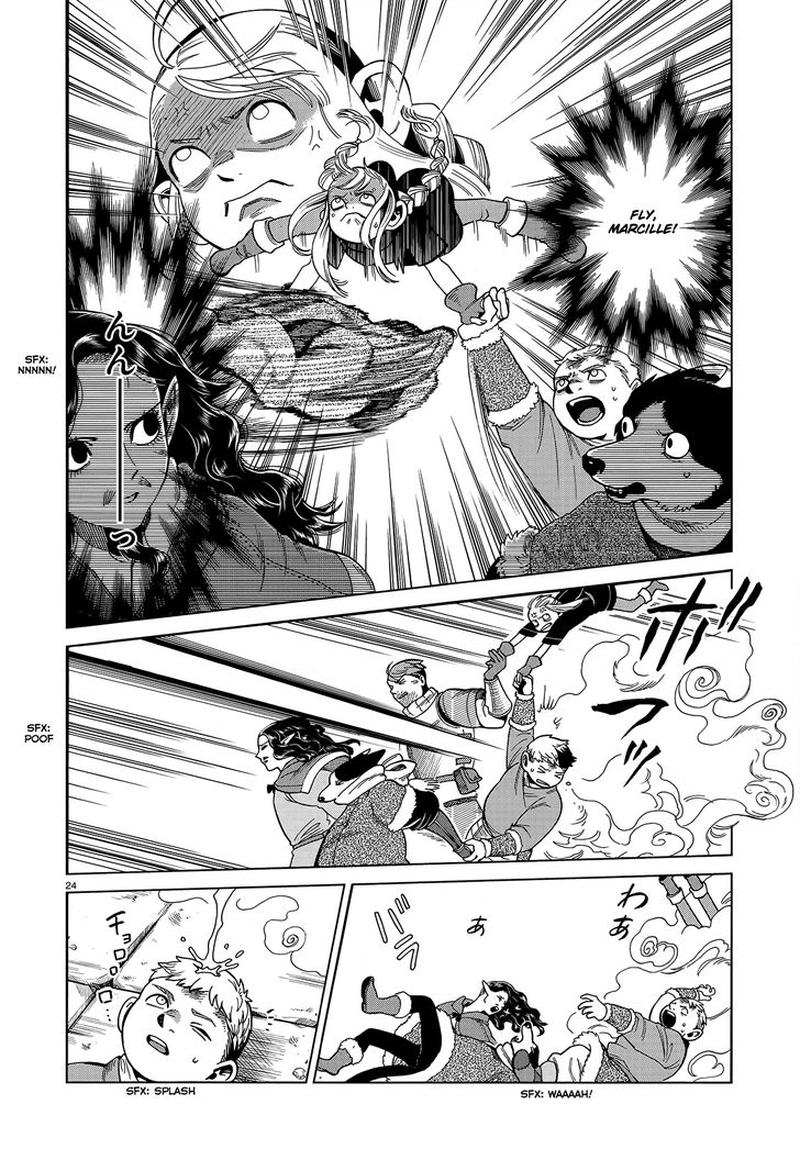 Dungeon Meshi 51 24