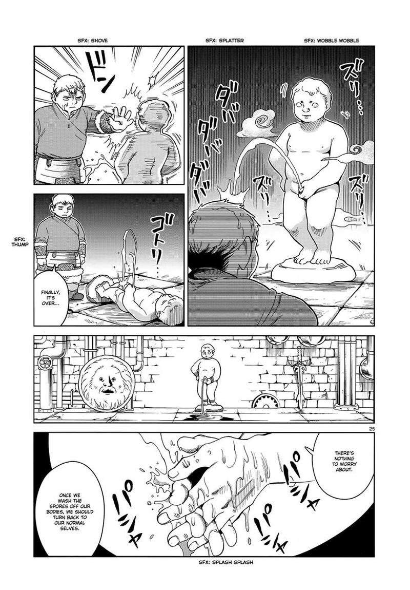 Dungeon Meshi 51 25