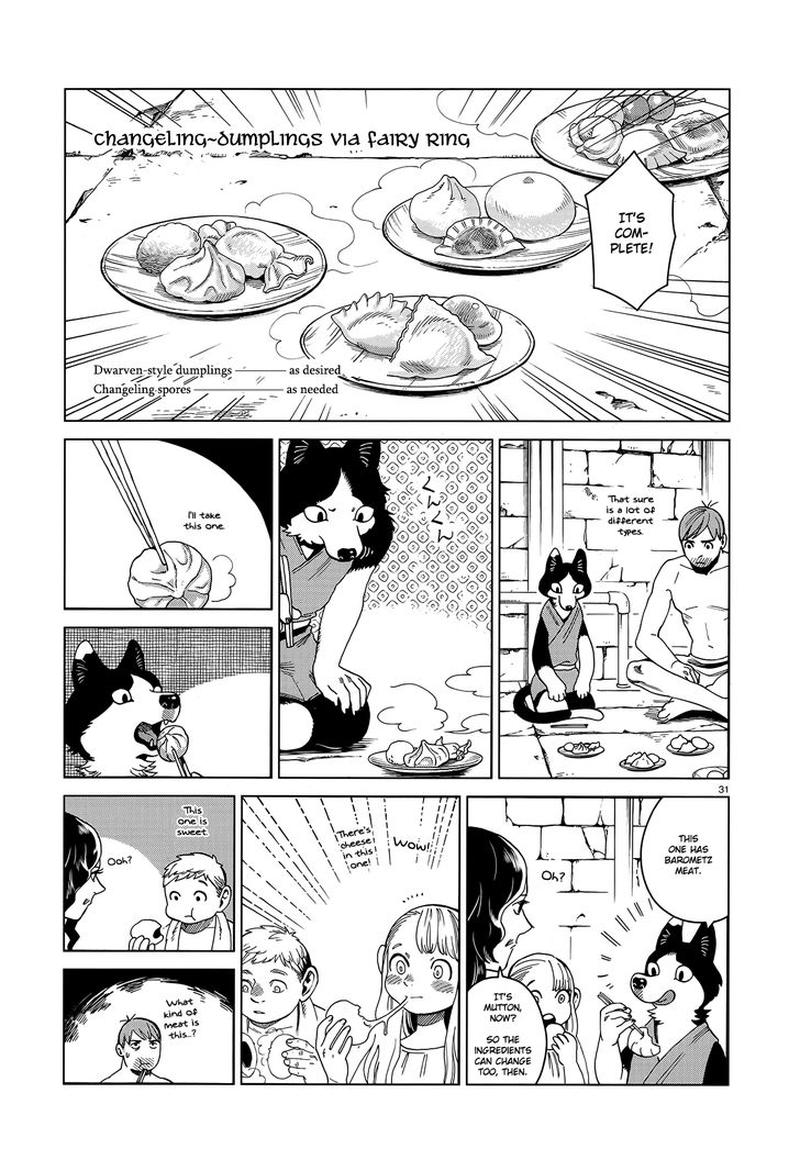 Dungeon Meshi 51 31
