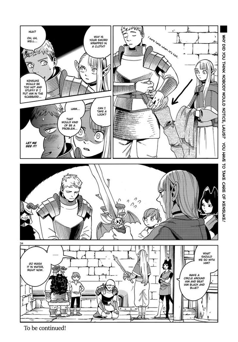 Dungeon Meshi 51 34