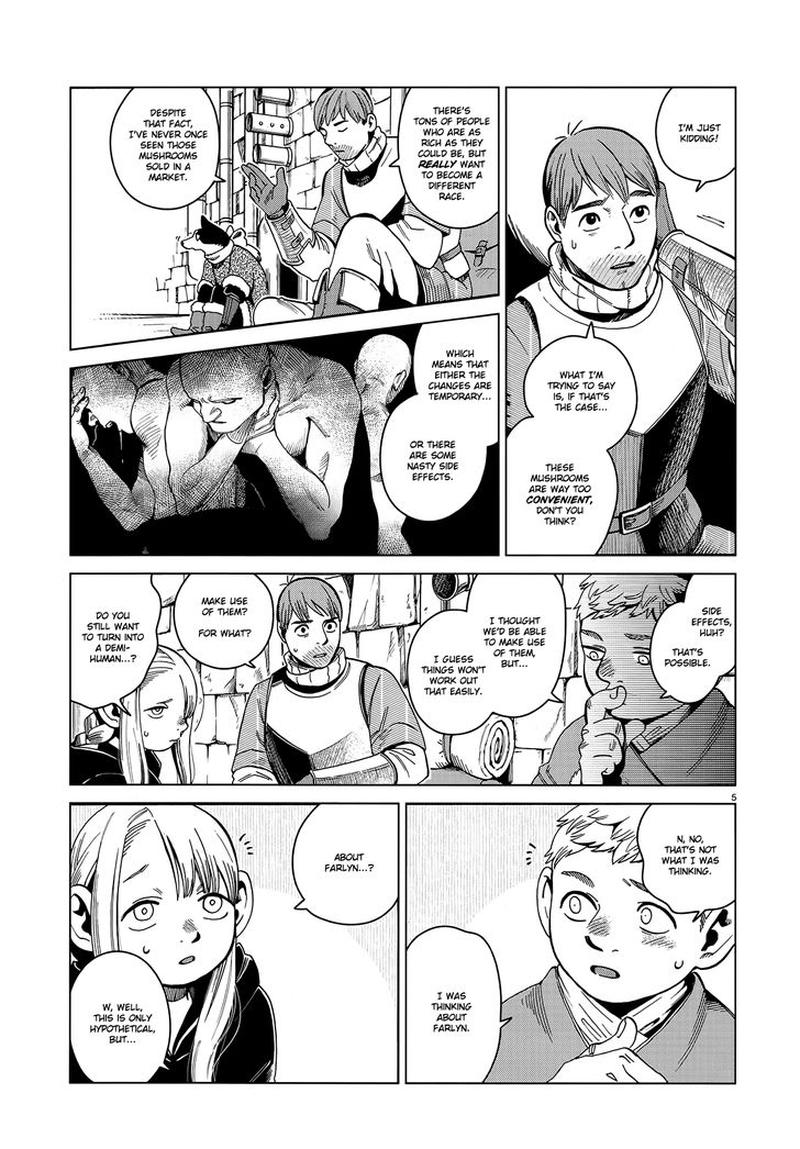 Dungeon Meshi 51 5