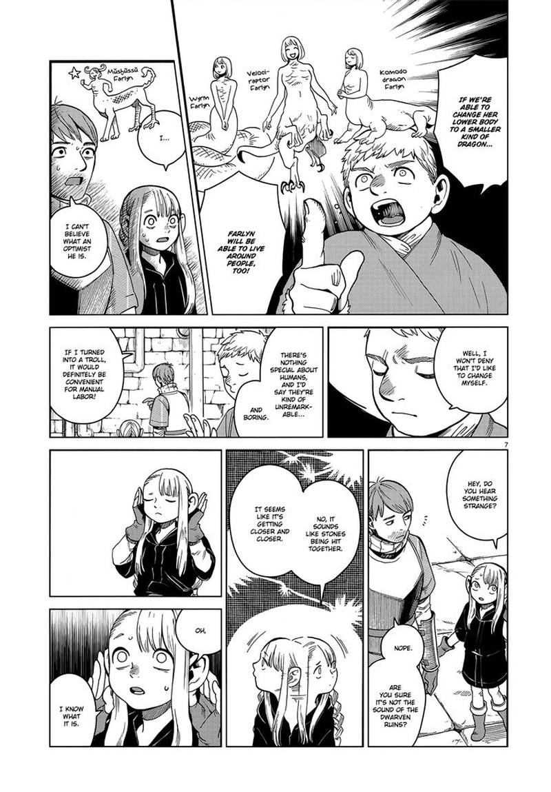 Dungeon Meshi 51 7