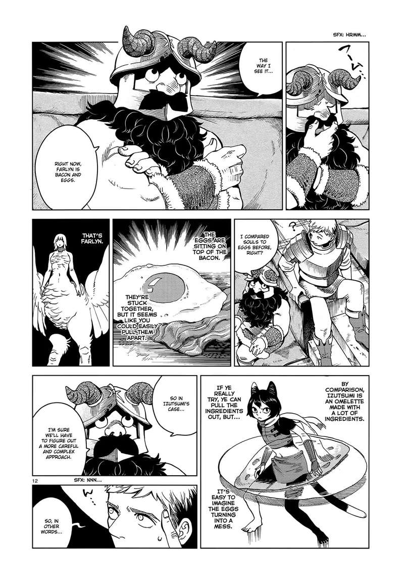 Dungeon Meshi 52 12