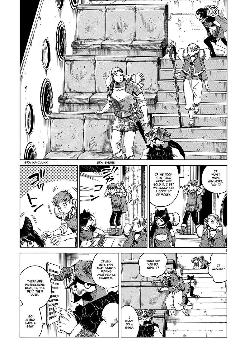Dungeon Meshi 52 3