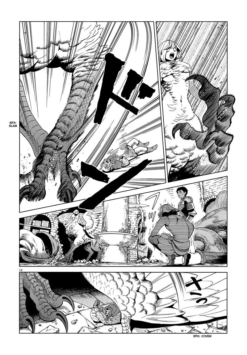 Dungeon Meshi 55 11