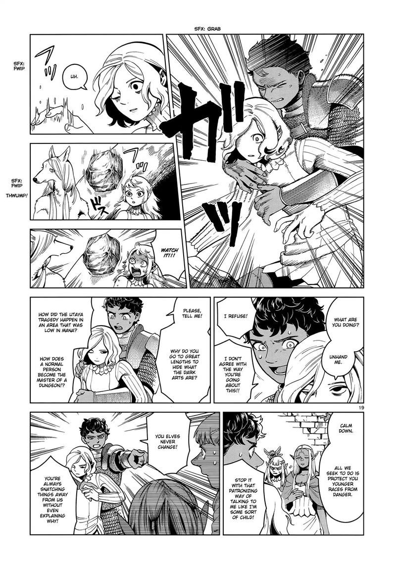 Dungeon Meshi 55 18