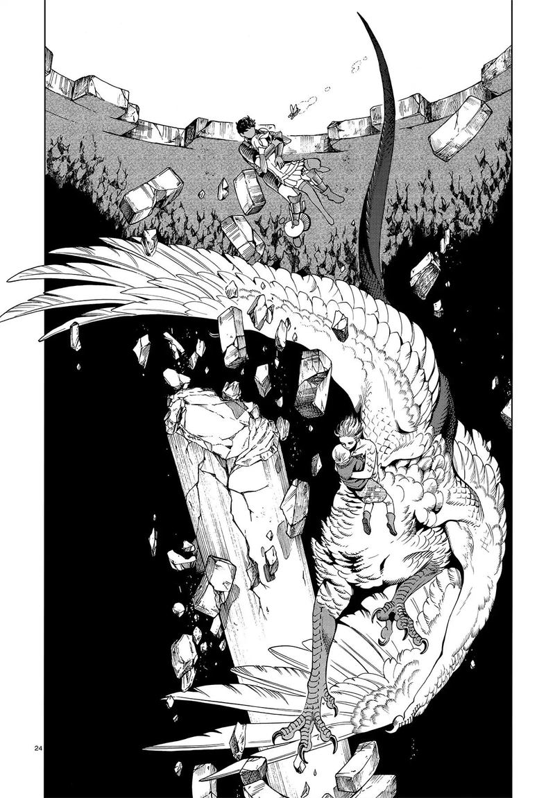 Dungeon Meshi 55 23
