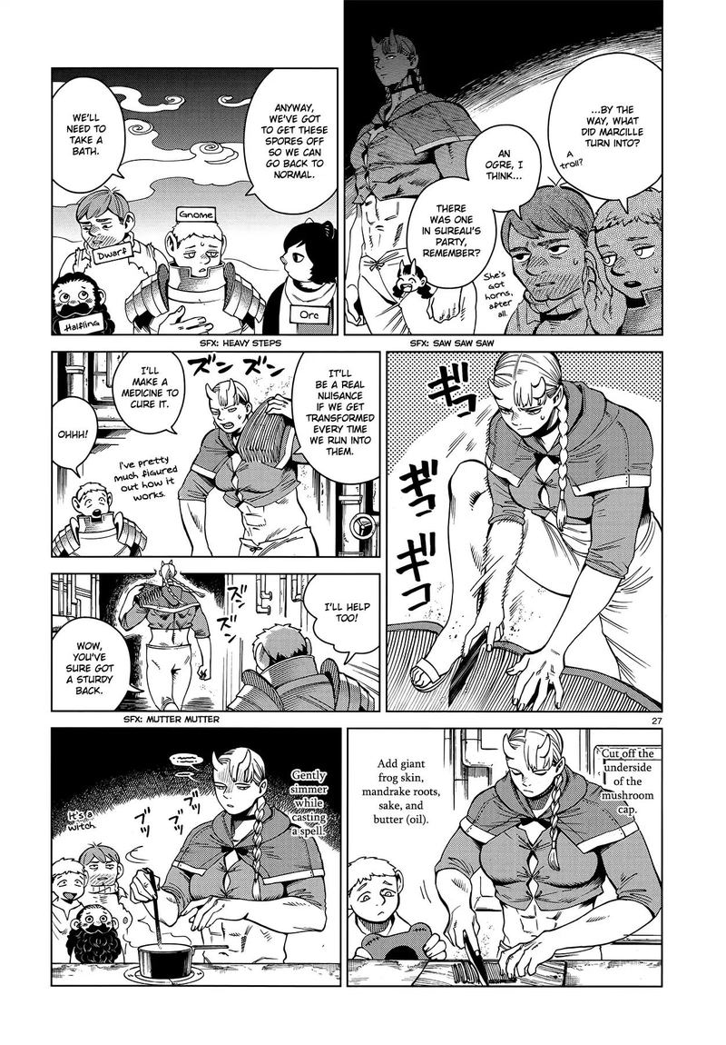 Dungeon Meshi 55 26