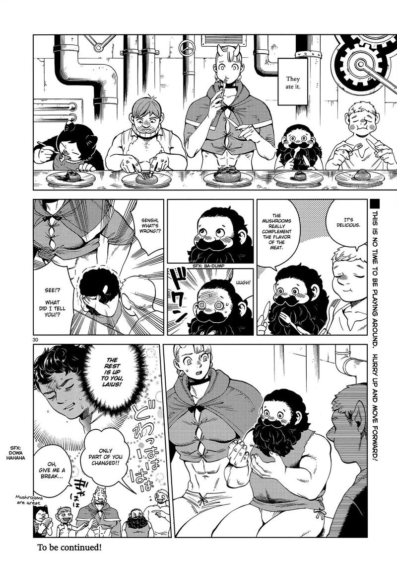 Dungeon Meshi 55 29