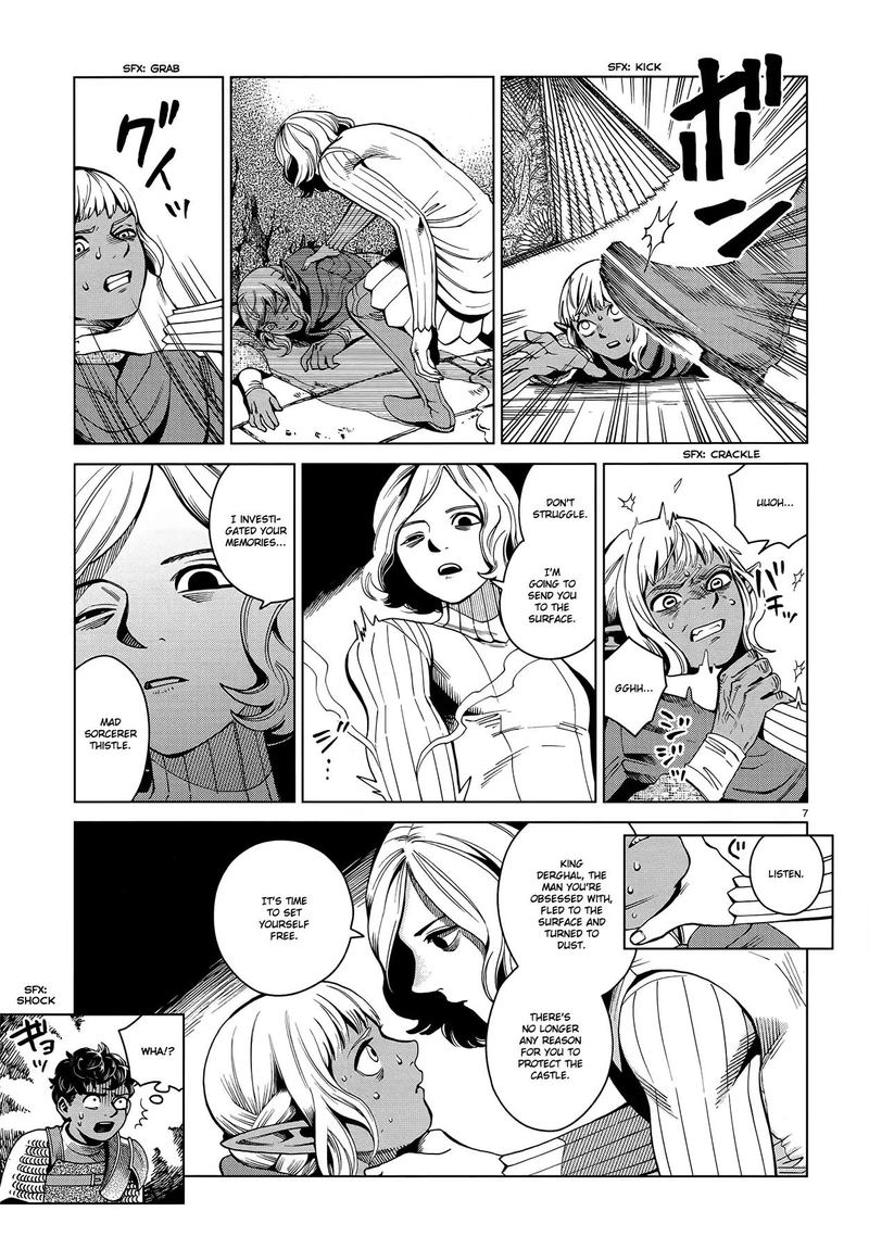 Dungeon Meshi 55 7