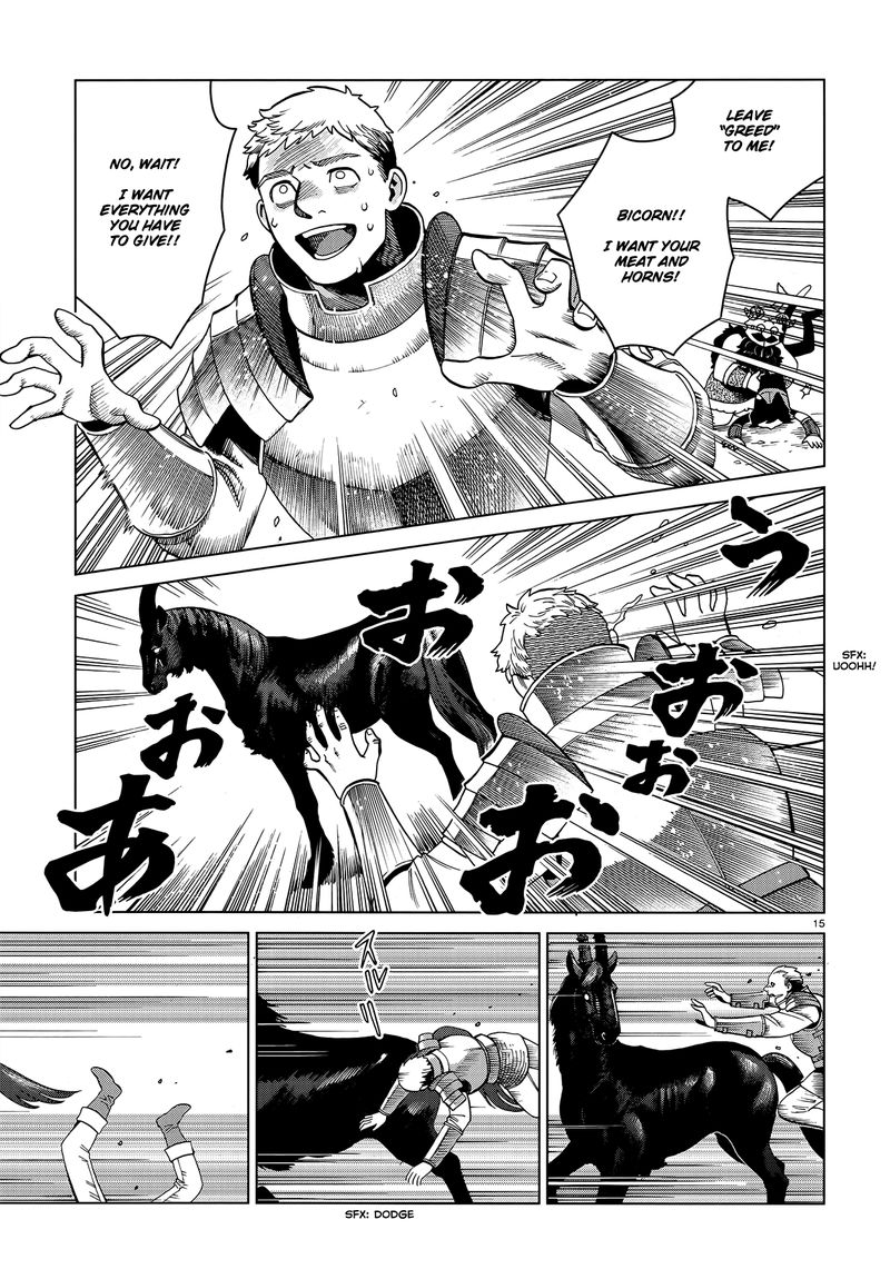 Dungeon Meshi 56 15