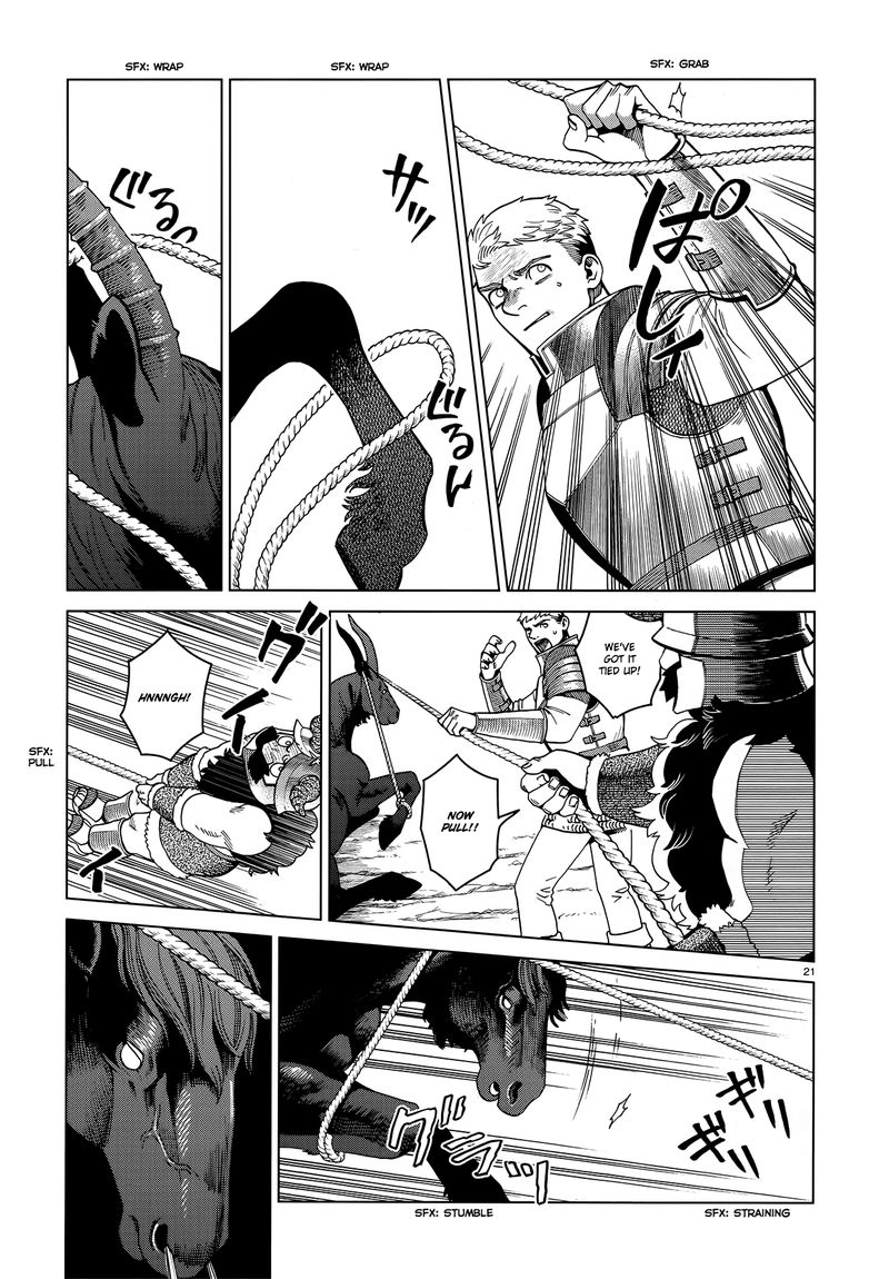 Dungeon Meshi 56 21