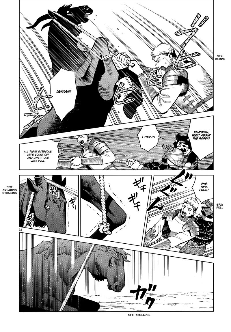 Dungeon Meshi 56 22