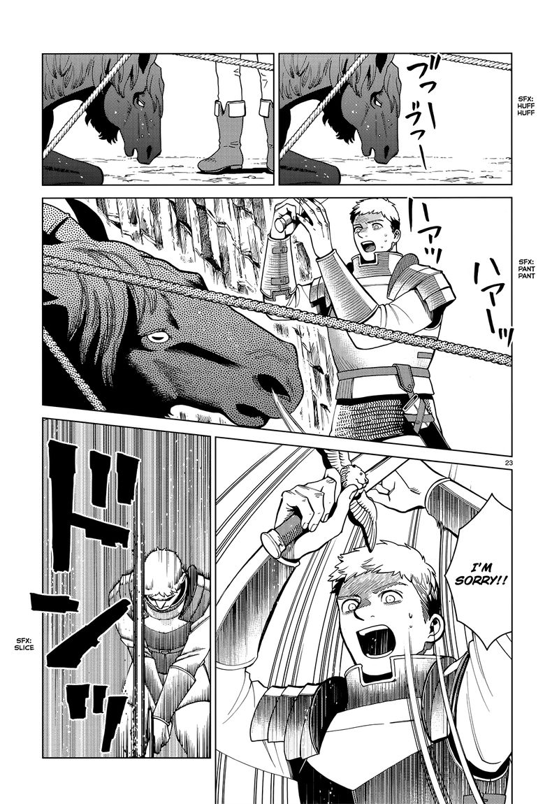 Dungeon Meshi 56 23