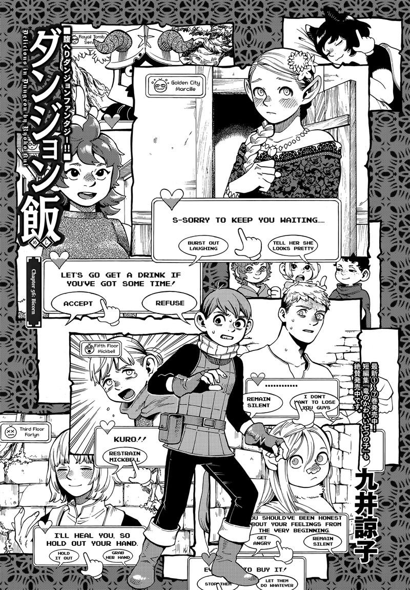 Dungeon Meshi 56 3