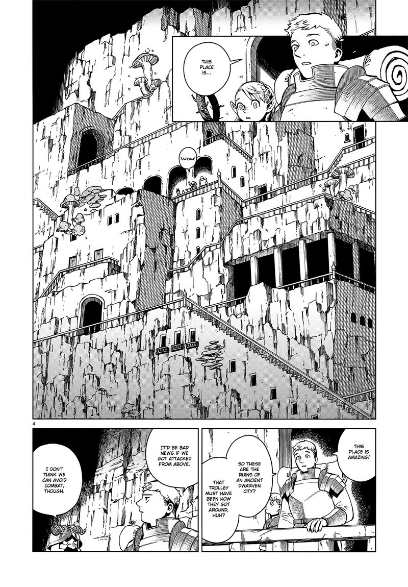 Dungeon Meshi 56 4