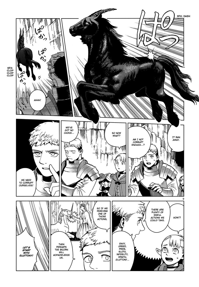 Dungeon Meshi 56 9