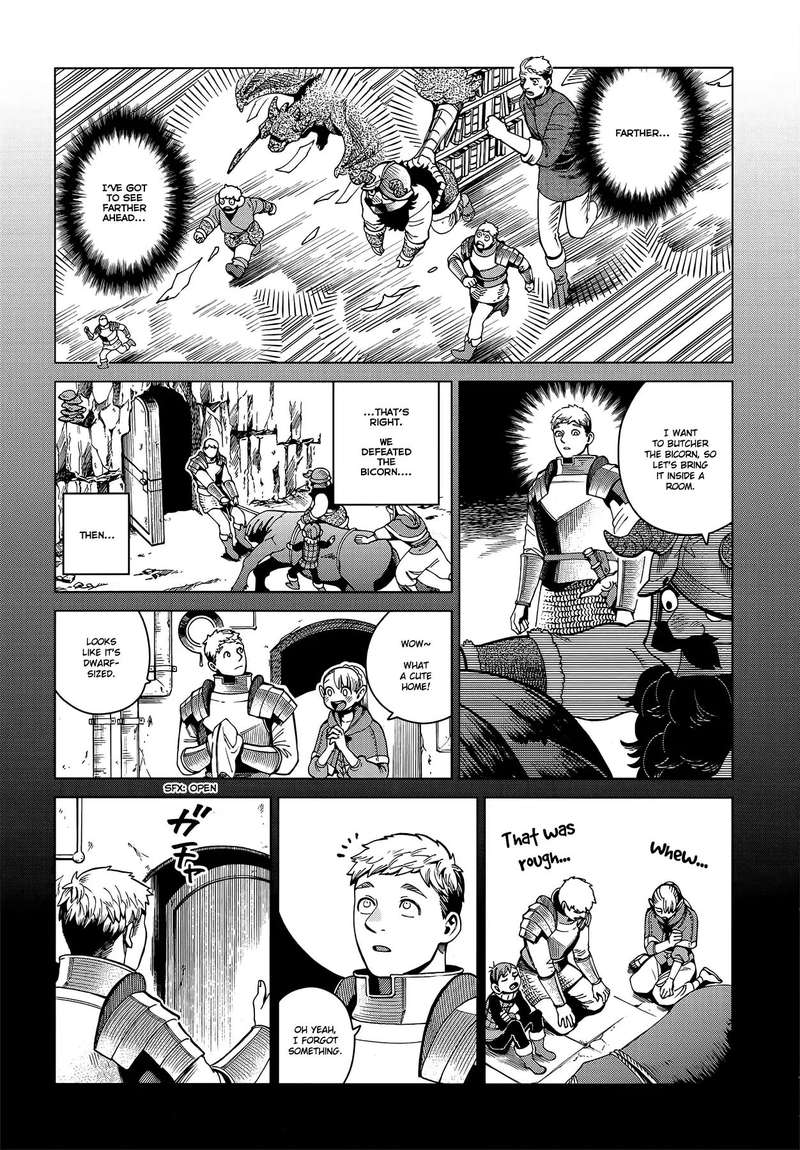 Dungeon Meshi 57 25